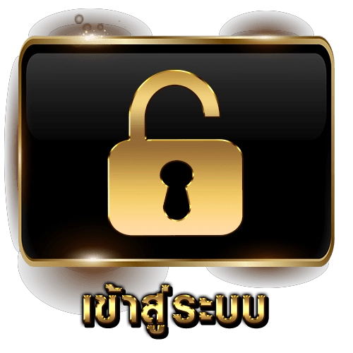 สล็อต แตก ง่าย ทดลอง เล่น